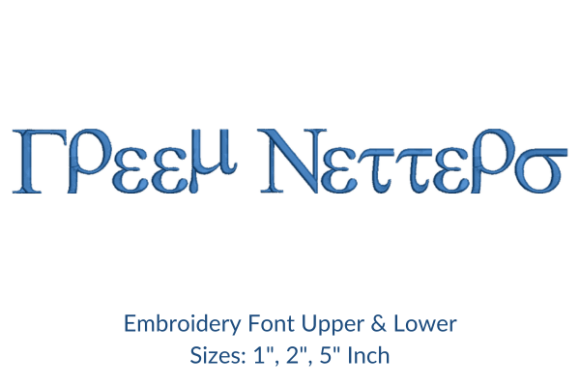 Greek Letters Fonts Embroidery Design: A Craft Fair Seller’s Honest Review